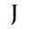 Jepsons logo