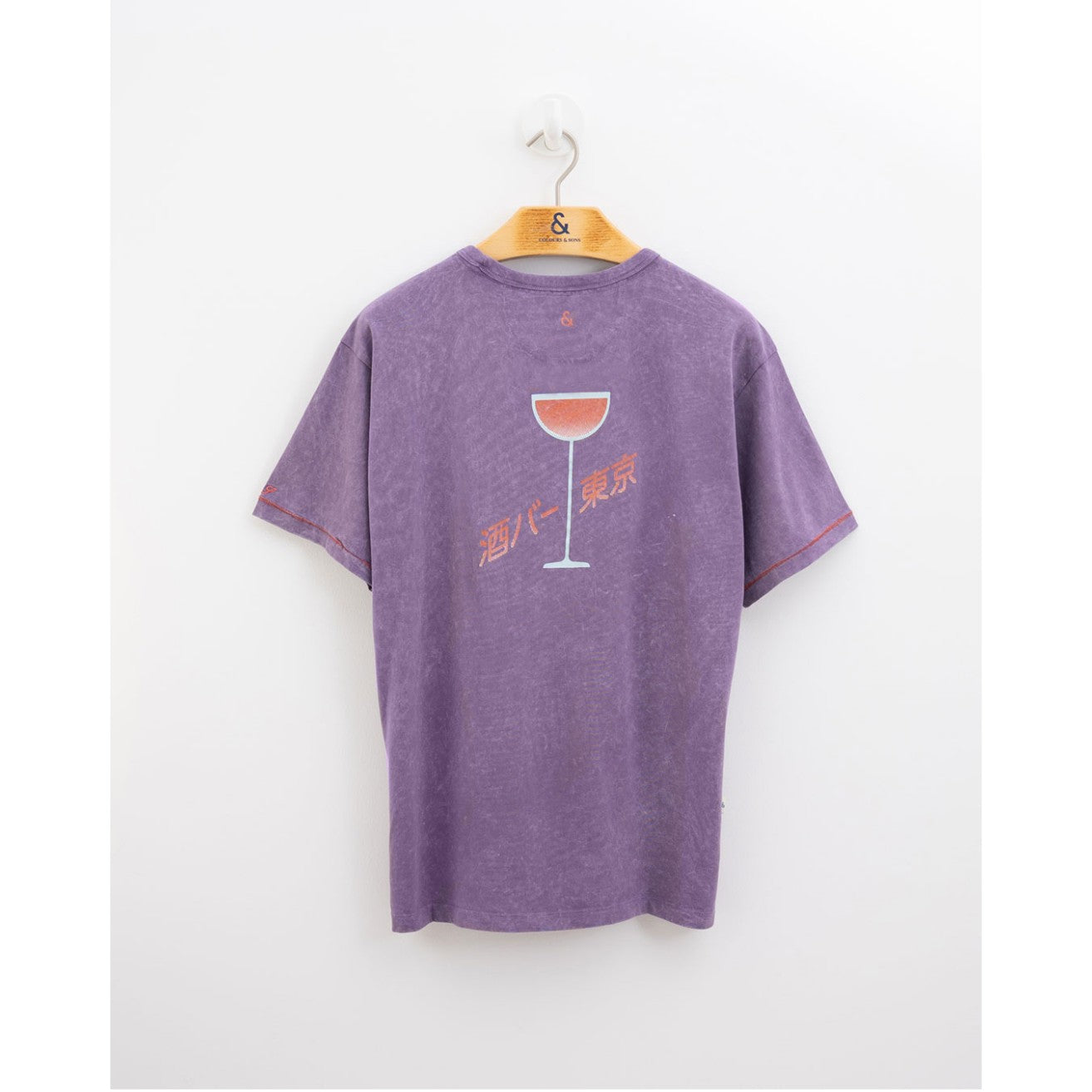 Colours &amp; Sons Pure Cotton Graphic Print Tee 9225-538