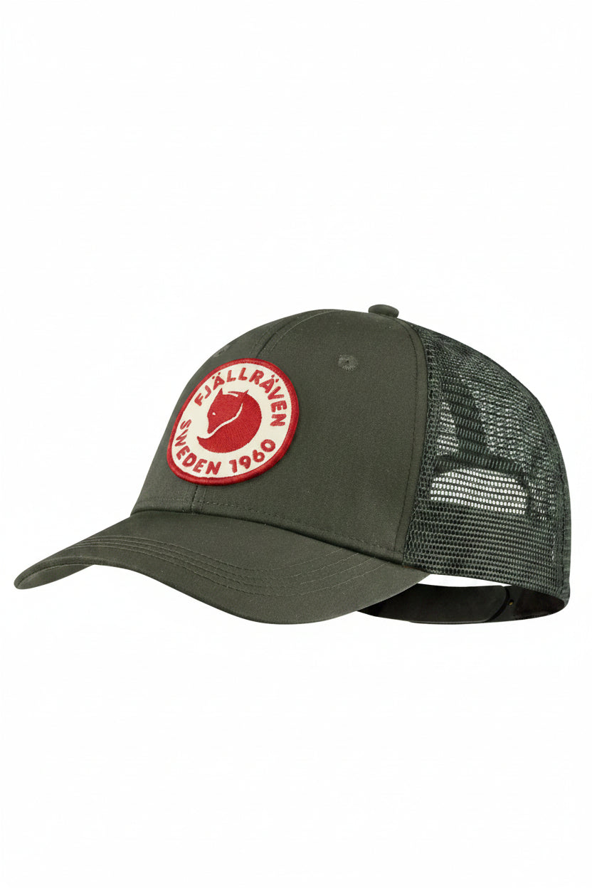Green cap with a red logo on a white background